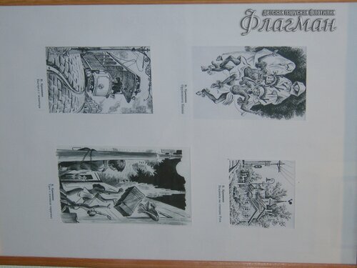 SAMSUNG DIGITAL CAMERA